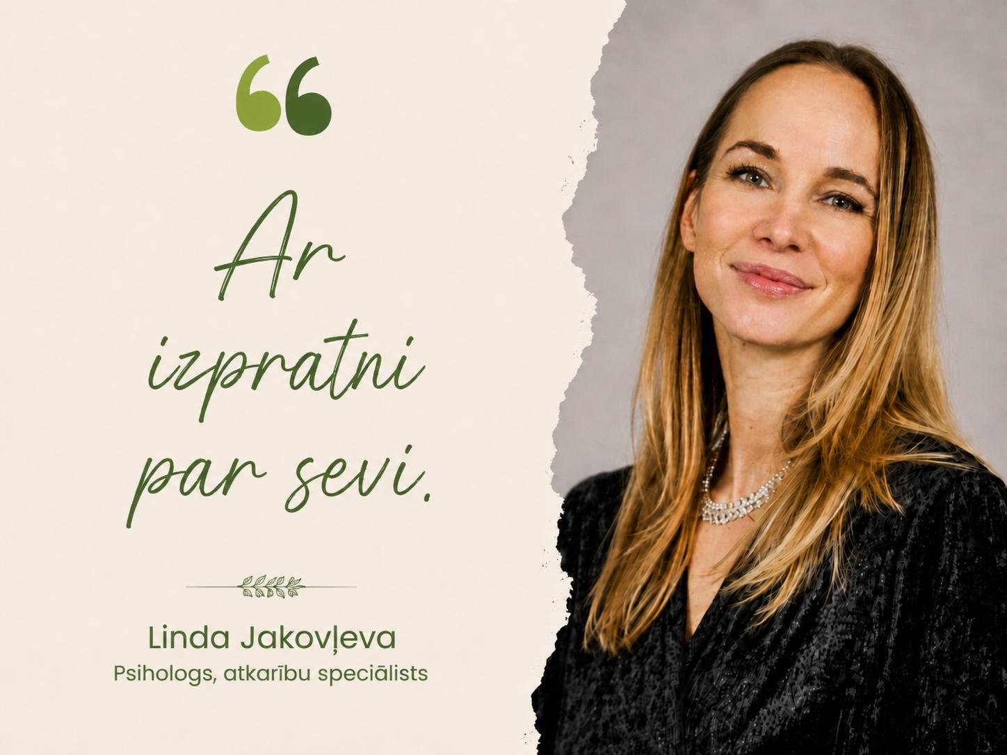 Linda Jakovļeva